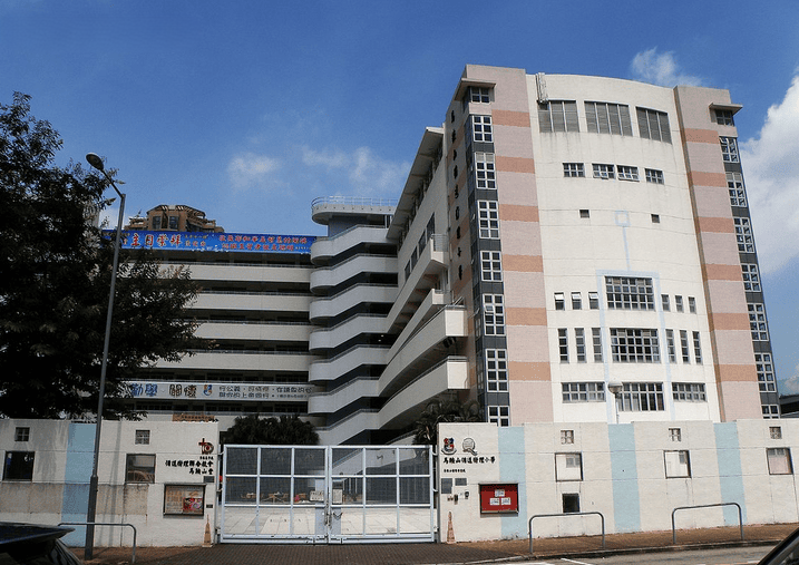 香港中學校冷氣工程名單