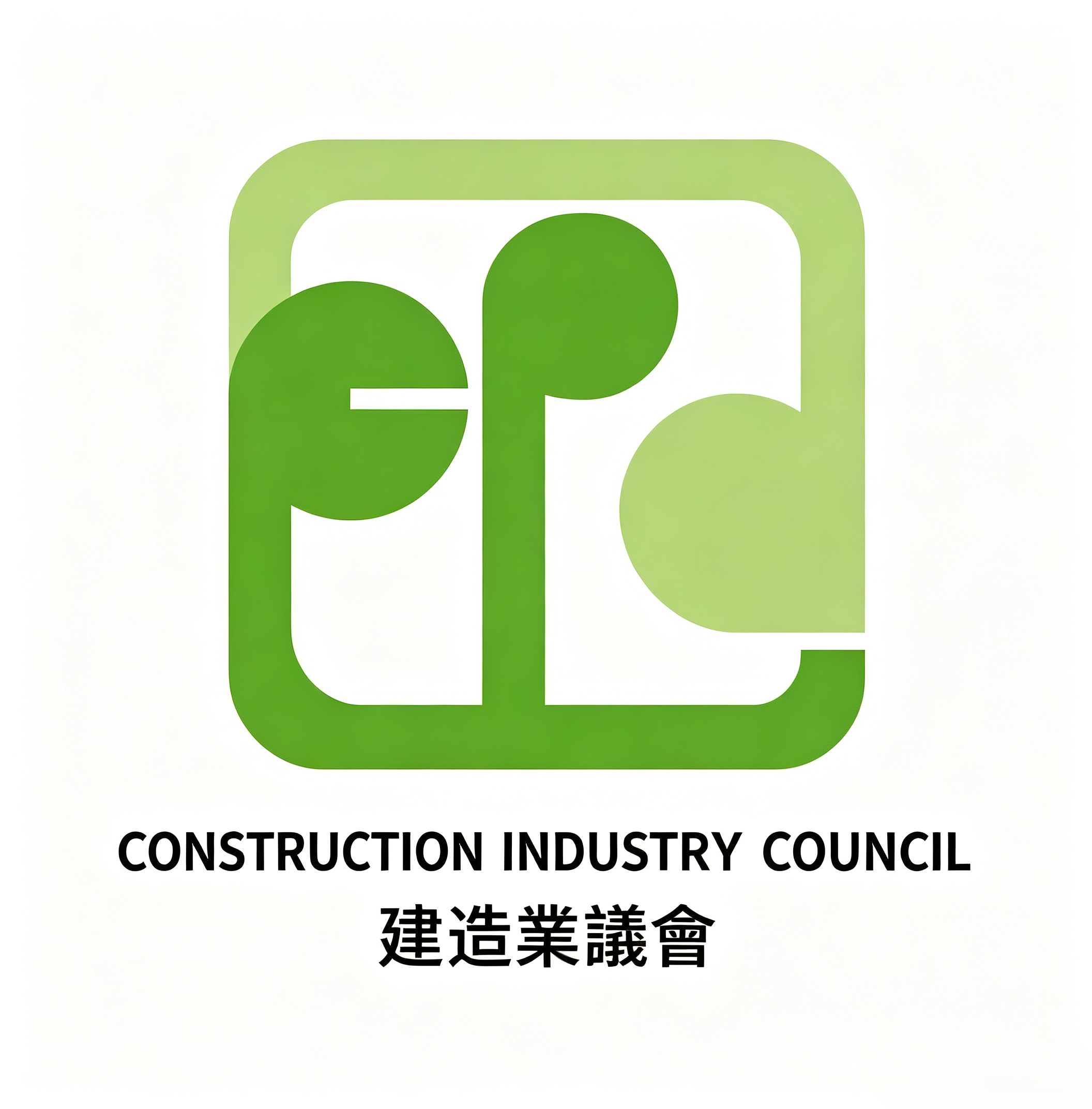 環境保護署室內空氣質素服務供貨商
